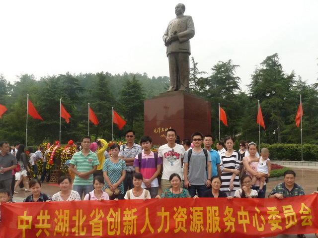 20120903103009390.jpg