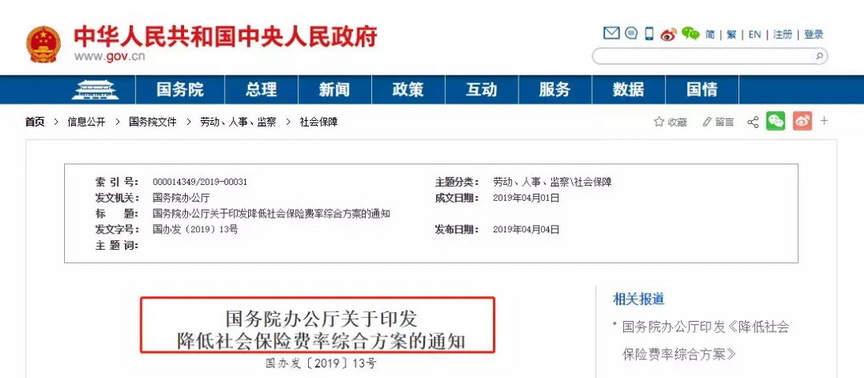 1554968514118242.jpg 640.webp_调整大小.jpg